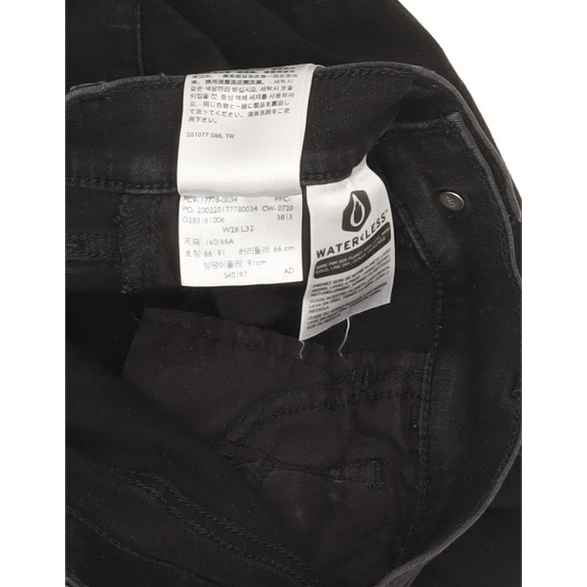 Levi's 710 Super Women Black Skinny Slim Stretch Jeans W26 L31