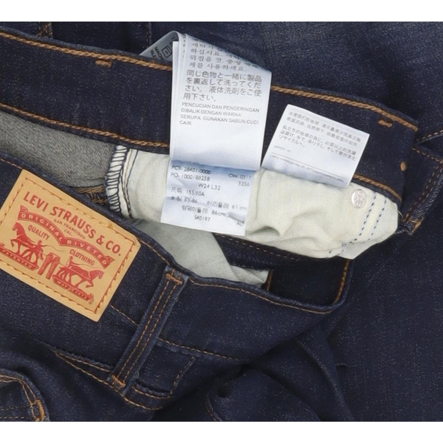 Levi's Slimming Women Blue Straight Slim Stretch Jeans W24 L28