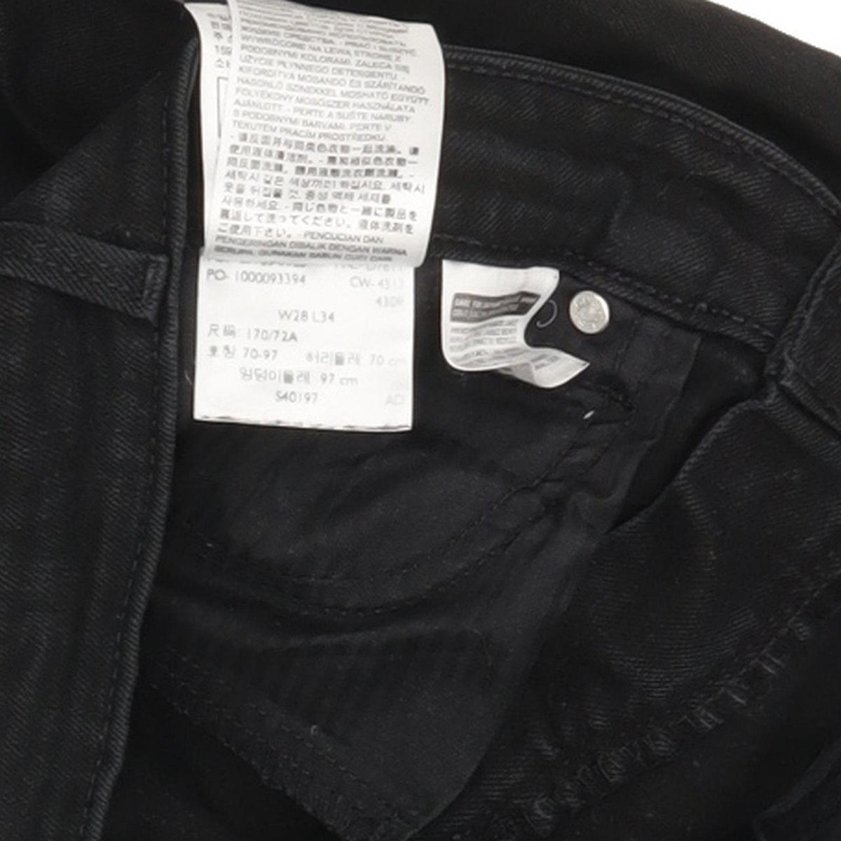 Levi's Demi Curve Women Black Straight Slim Stretch Jeans W28 L32