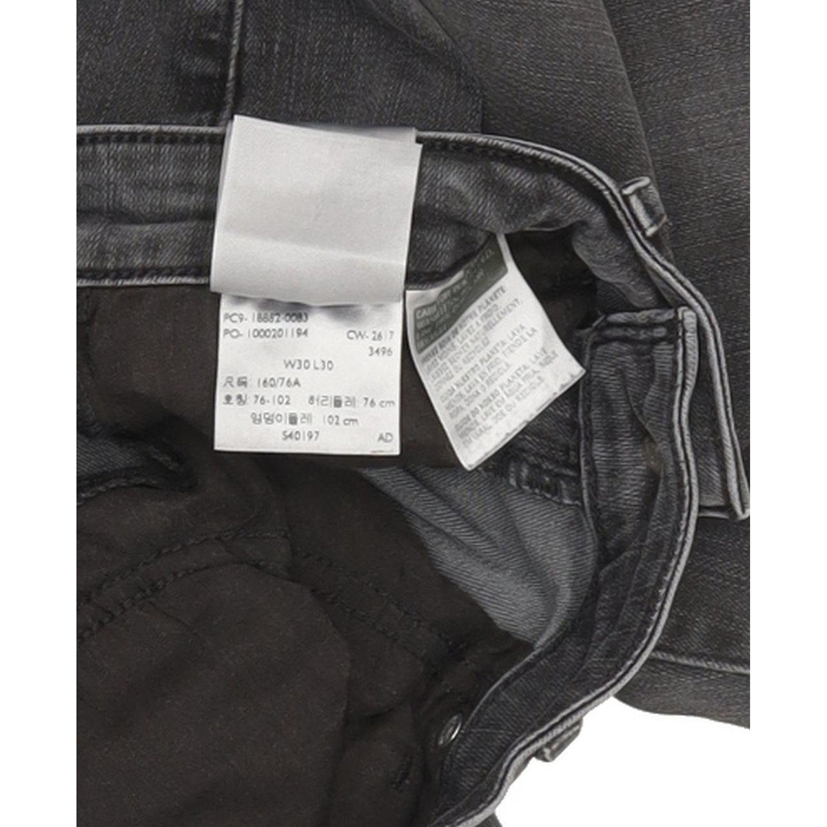 Levi's 721 High Rise Women Charcoal Skinny Stretch Jeans W30 L30
