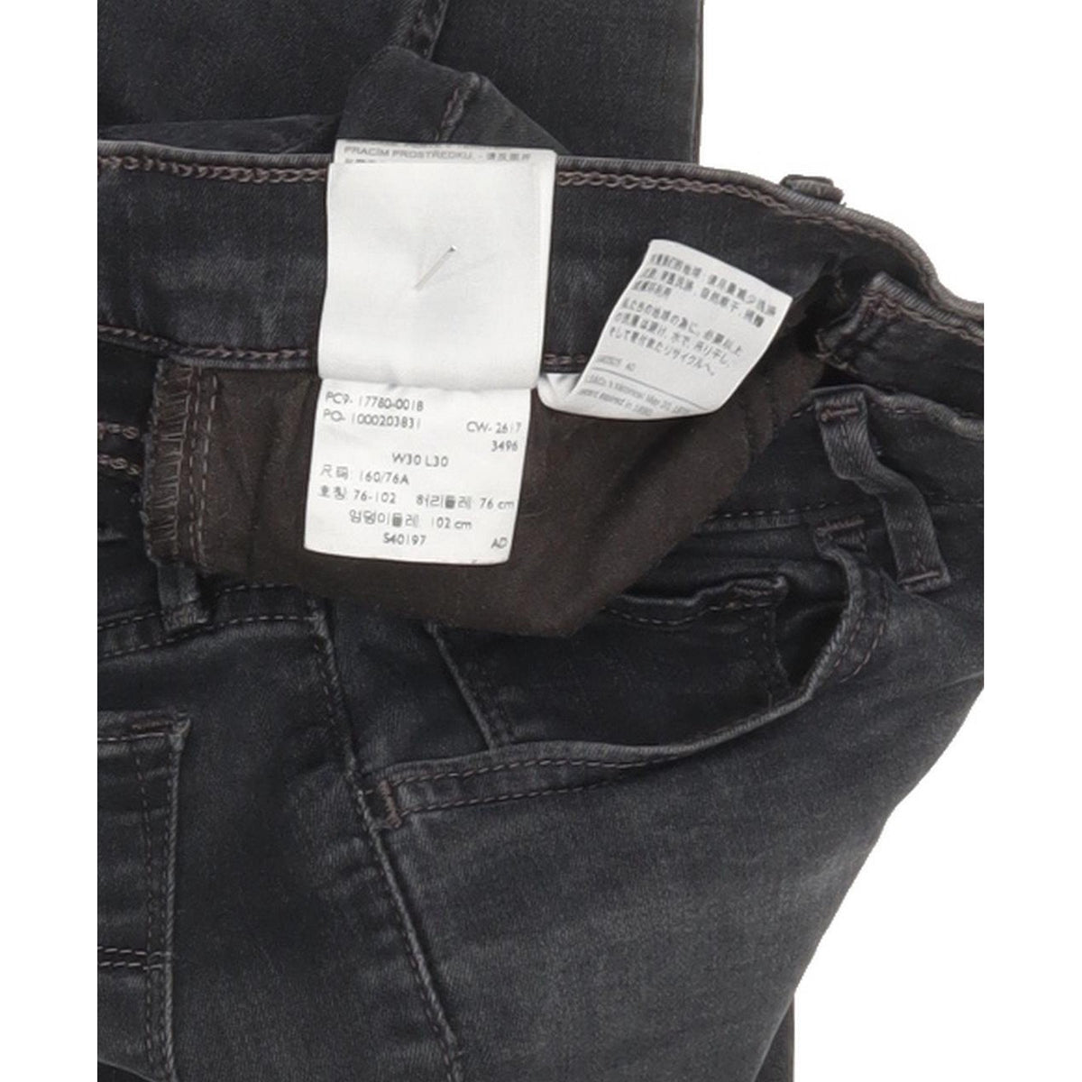 Levi's 710 Super Women Charcoal Skinny Slim Stretch Jeans W30 L30