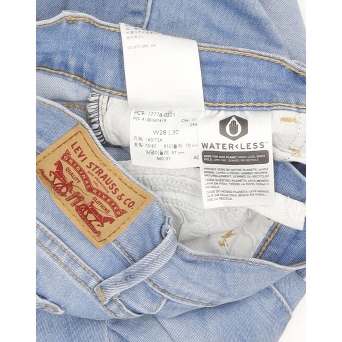 Levi's 710 Super Women Blue Skinny Slim Stretch Jeans W28 L30