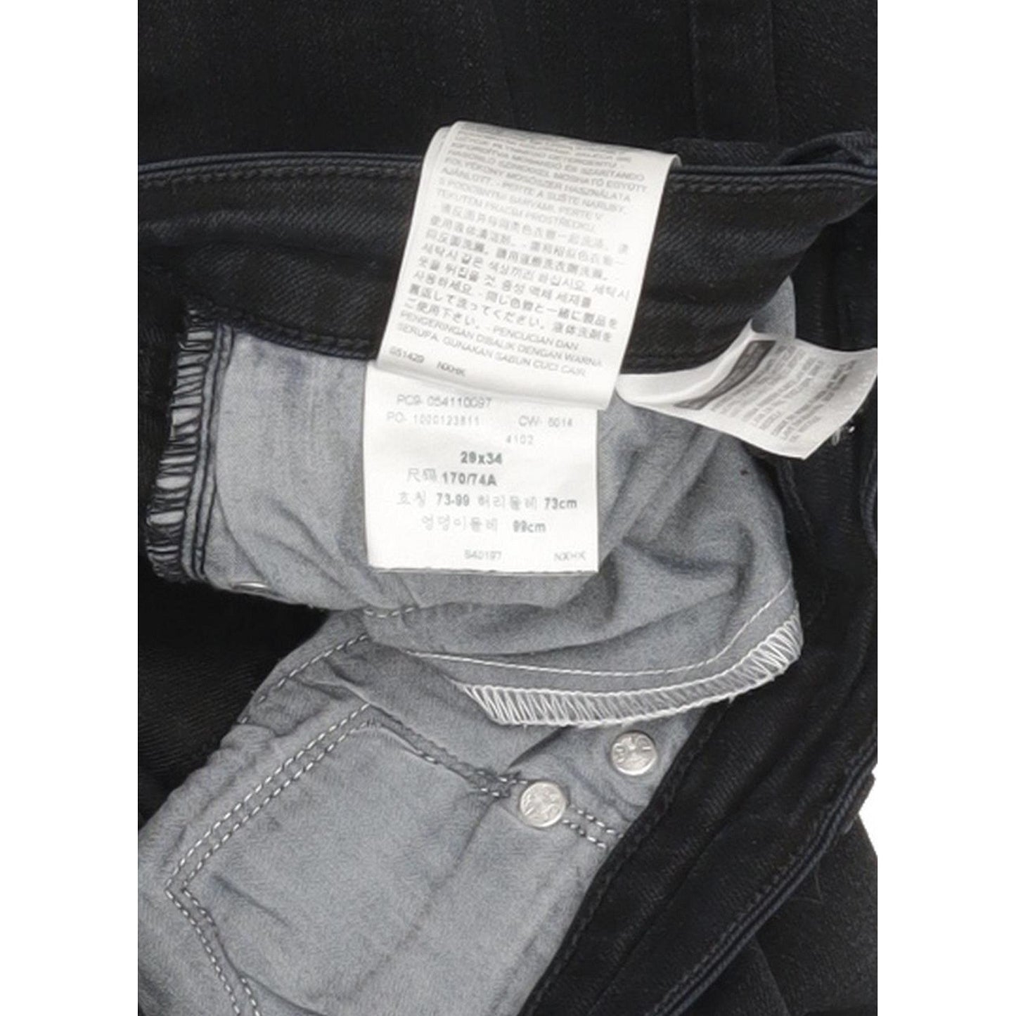Levi's Demi Curve Women Black Skinny Slim Stretch Jeans W29 L32