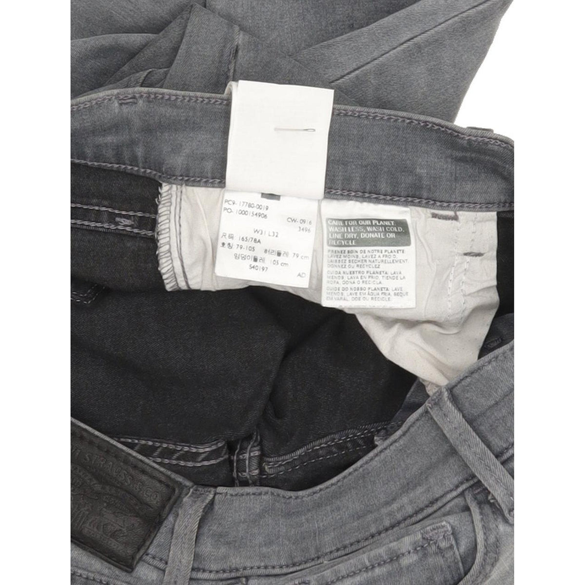 Levi's 710 Super Women Grey Skinny Slim Stretch Jeans W31 L30