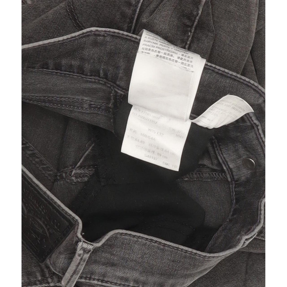 Levi's 710 Super Women Grey Skinny Slim Stretch Jeans W25 L31