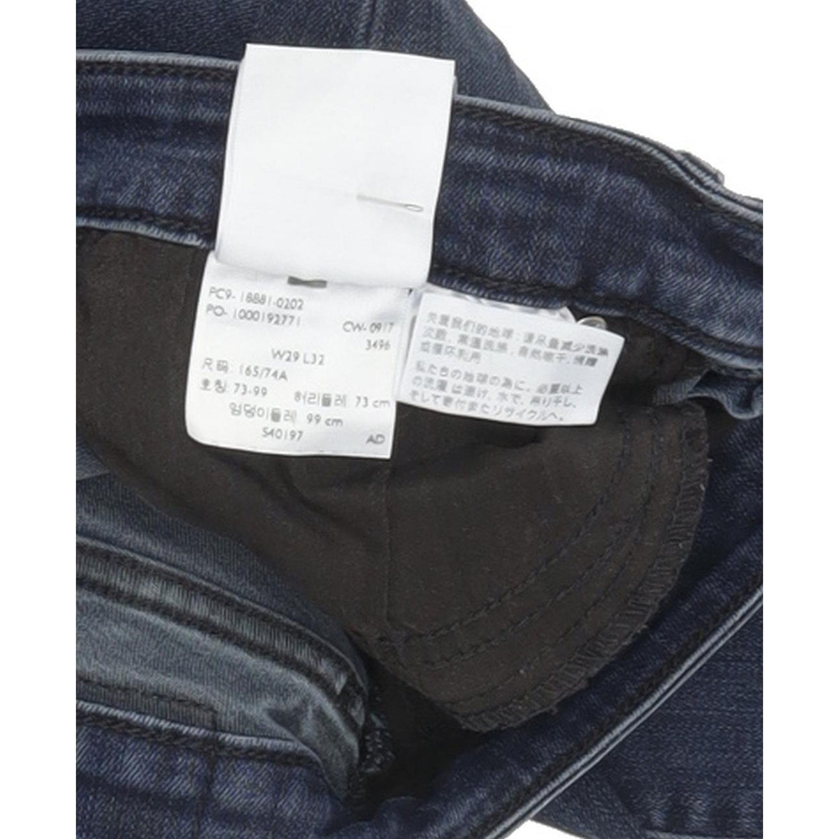 Levi's 711 Women Blue Skinny Slim Stretch Jeans W29 L31