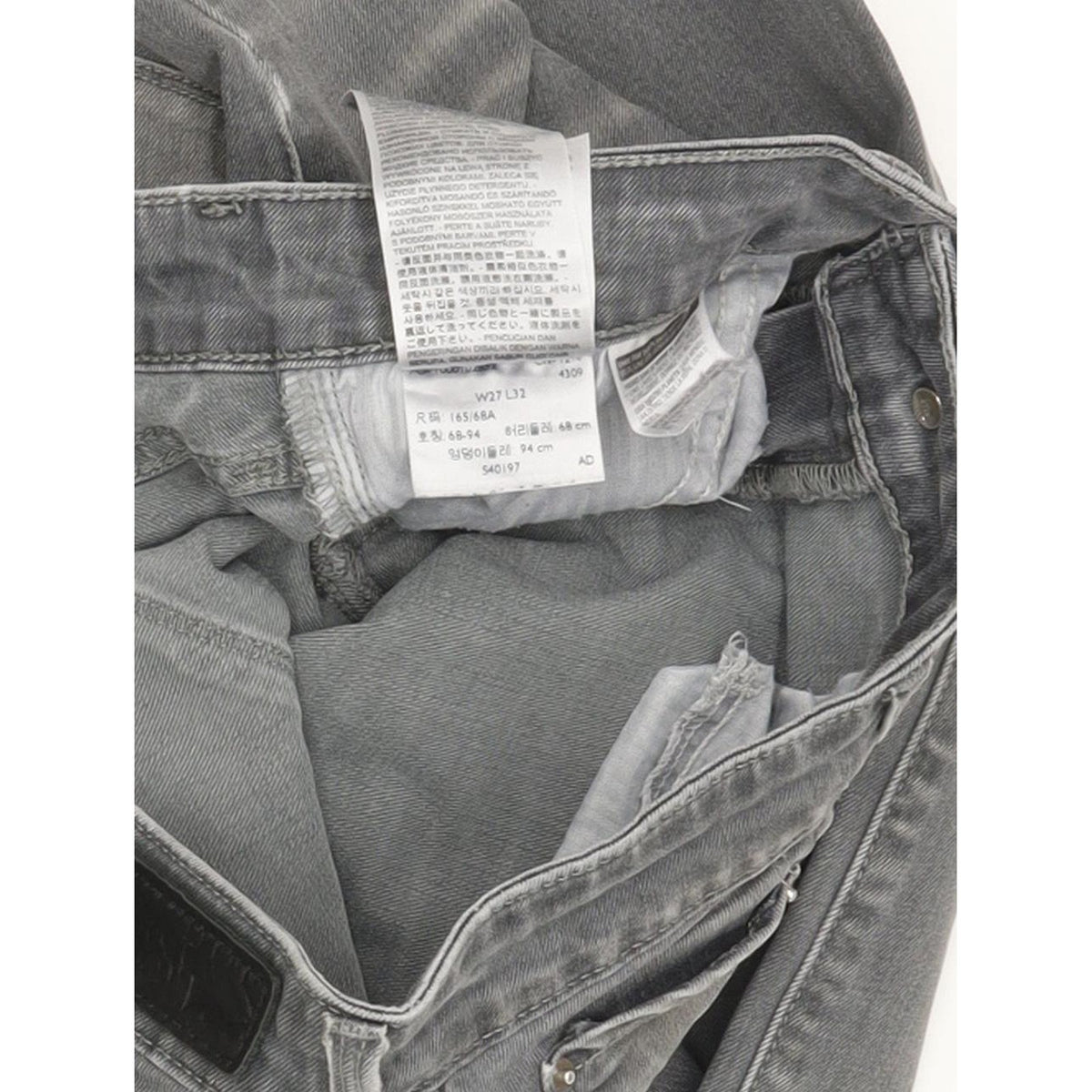 Levi's Slight Curve Women Grey Skinny Slim Stretch Jeans W27 L31