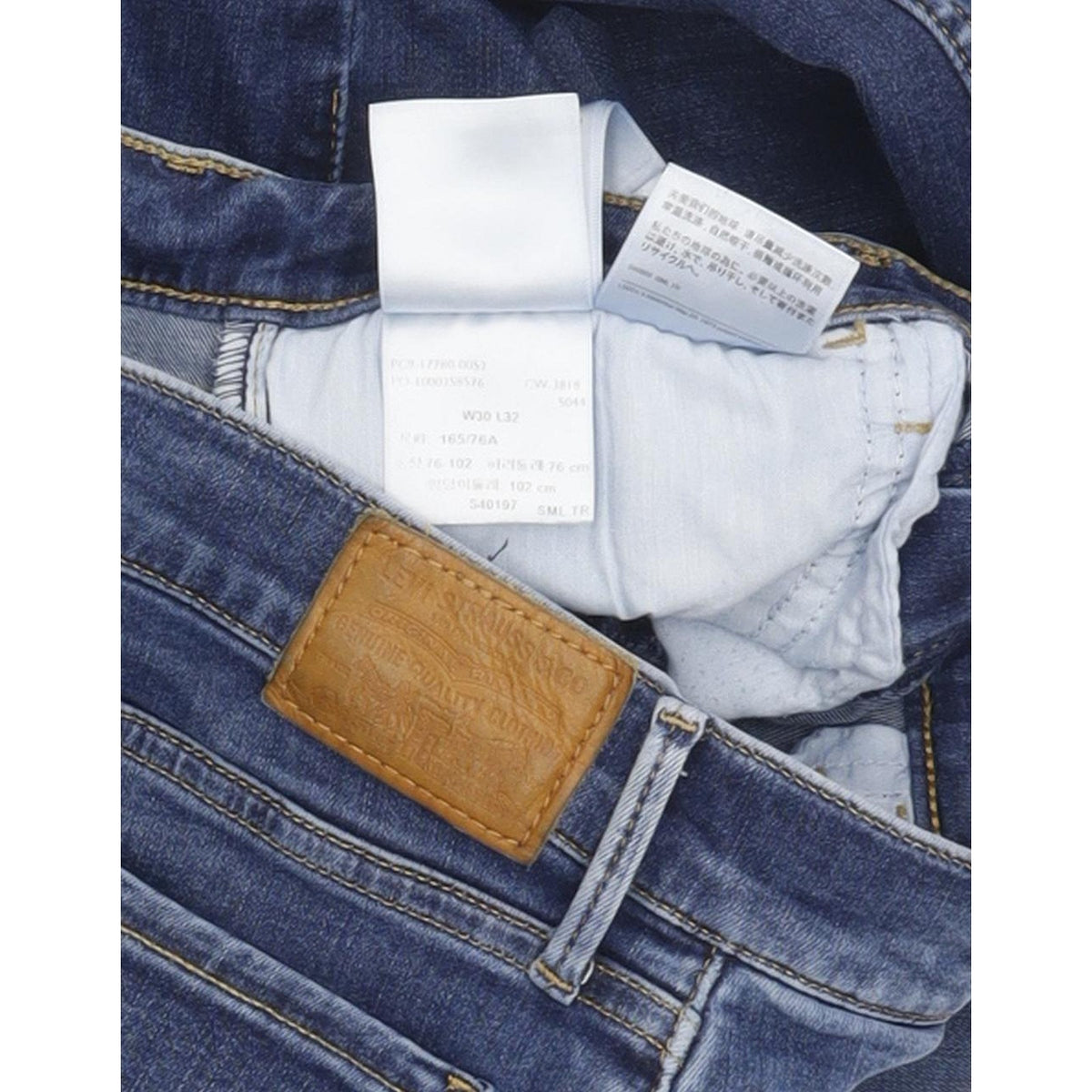 Levi's 710 Super Women Blue Skinny Slim Stretch Jeans W30 L31