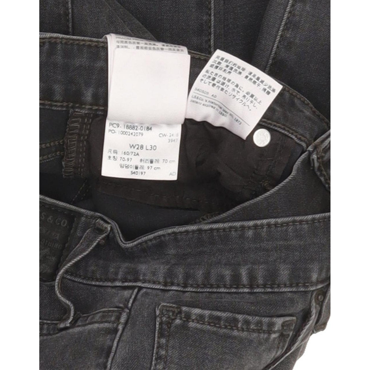 Levi's 721 High Rise Women Charcoal Skinny Stretch Jeans W28 L30
