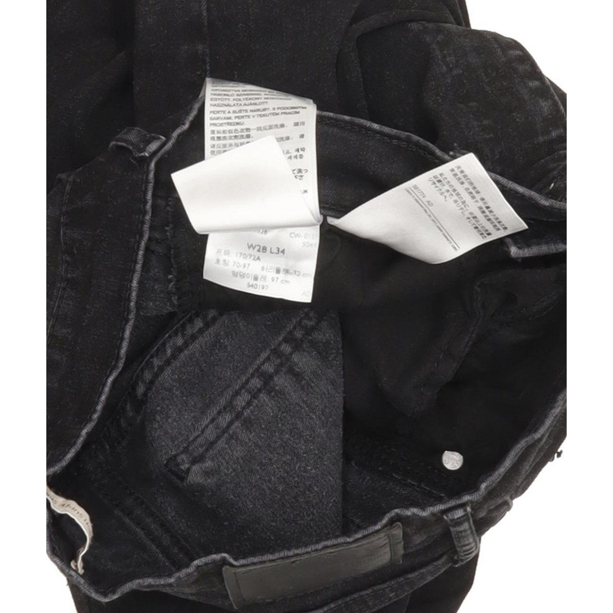 Levi's Mile High Rise Women Black Skinny Stretch Jeans W28 L33