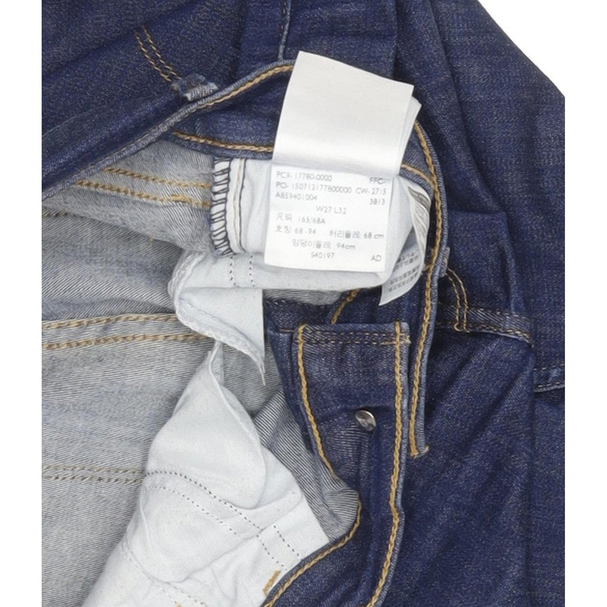 Levi's 710 Super Women Blue Skinny Slim Stretch Jeans W27 L31
