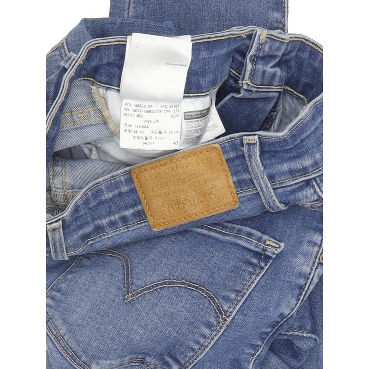 Levi's 721 High Rise Women Blue Skinny Slim Stretch Jeans W26 L30