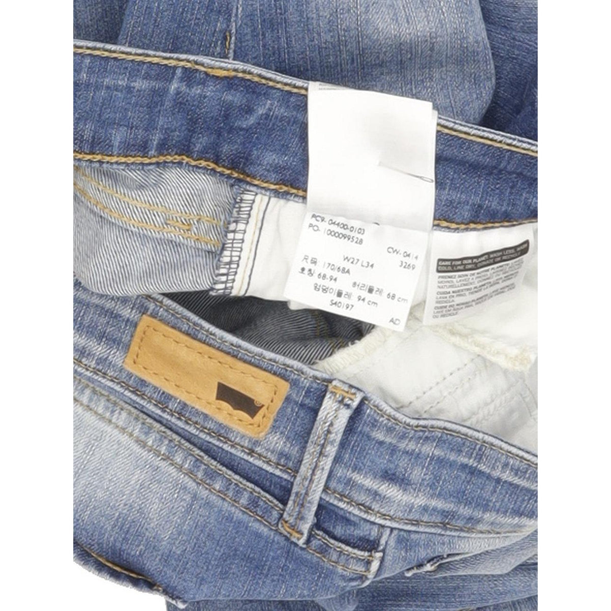 Levi's Slight Curve Women Blue Straight Slim Stretch Jeans W27 L34
