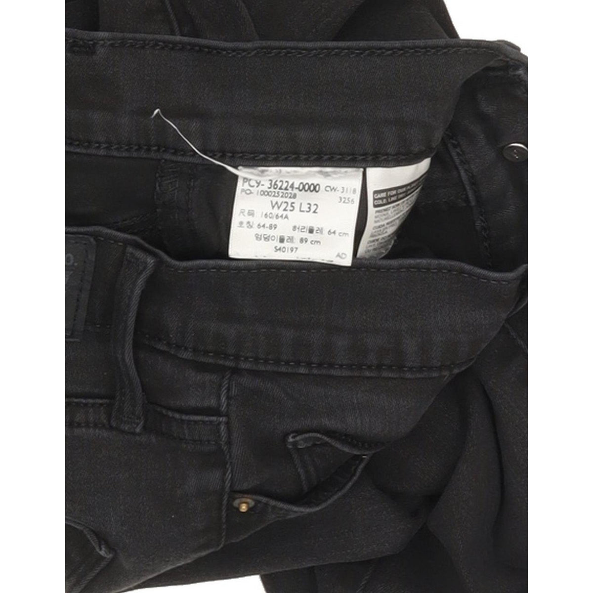 Levi's Slimming Women Black Skinny Slim Stretch Jeans W25 L31