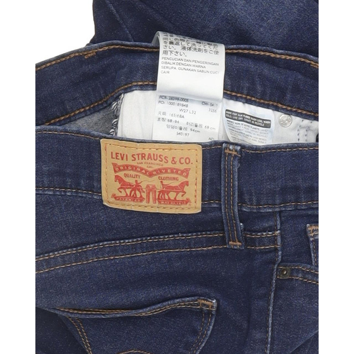 Levi's Slimming Women Blue Skinny Slim Stretch Jeans W27 L32