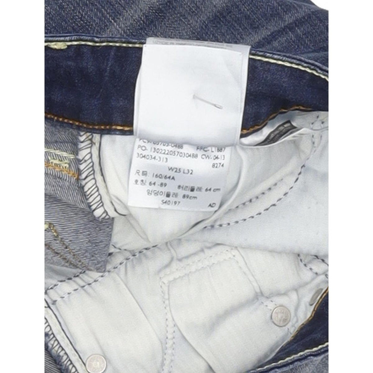 Levi's Demi Curve Women Blue Skinny Slim Stretch Jeans W25 L30