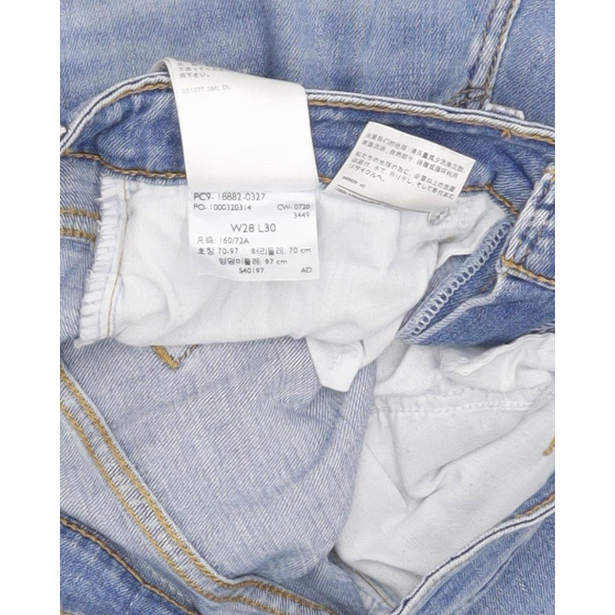 Levi's 721 Women Blue Skinny Slim Stretch Jeans W28 L30