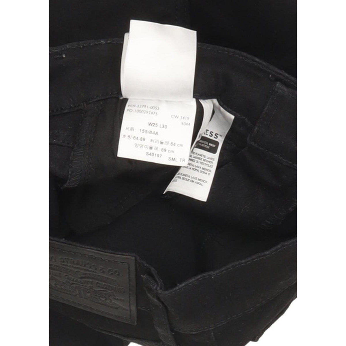 Levi's Mile Women Black Skinny Slim Stretch Jeans W25 L30