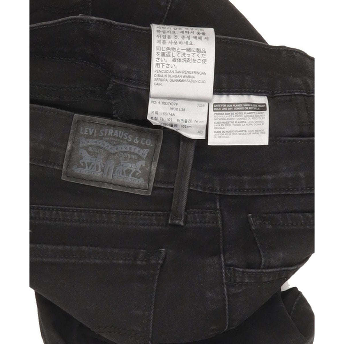 Levi's 710 Super Women Black Skinny Slim Jeans W30 L28