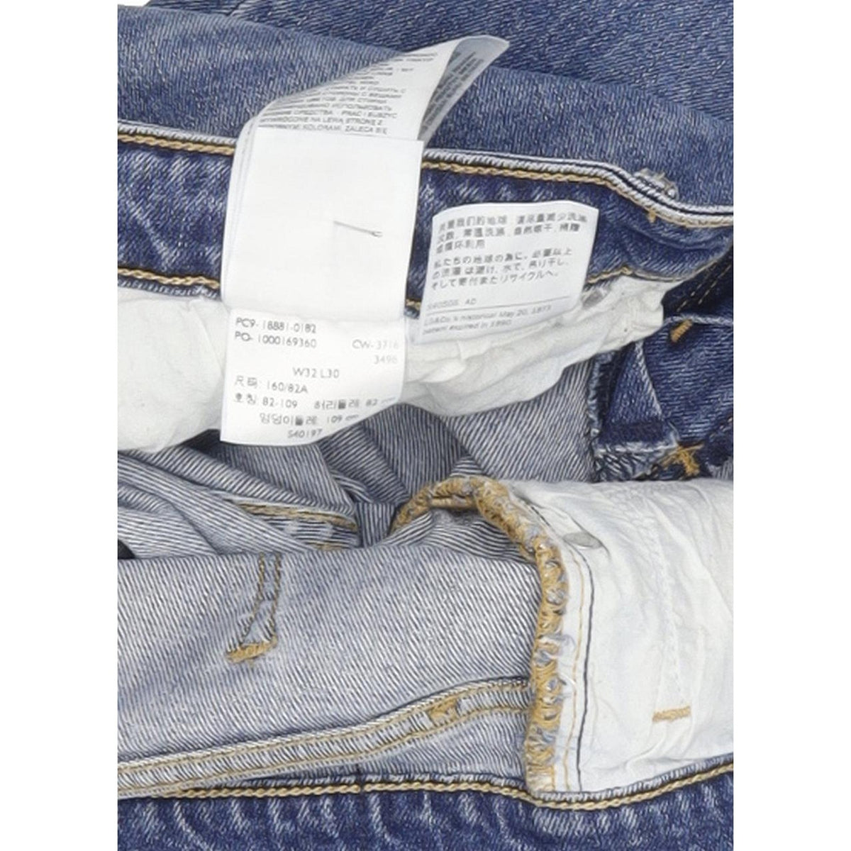 Levi's 711 Women Blue Skinny Slim Stretch Jeans W32 L30