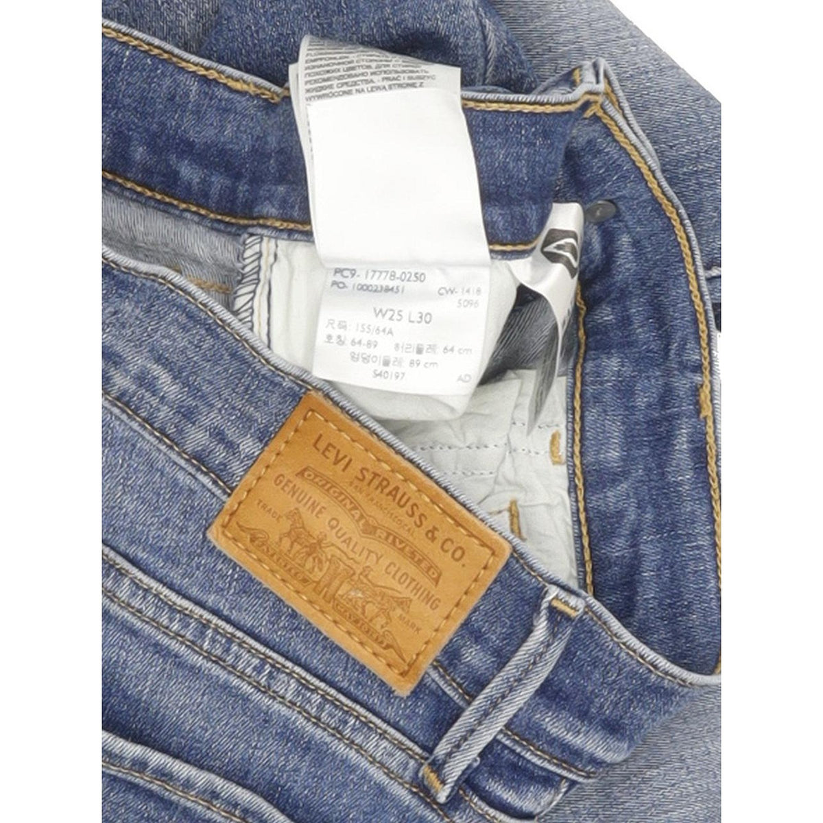 Levi's 710 Super Women Blue Skinny Slim Stretch Jeans W25 L30