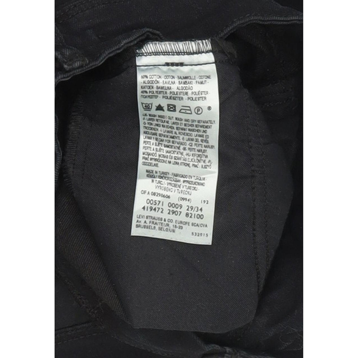 Levi's 571 Women Black Straight Slim Jeans W29 L31
