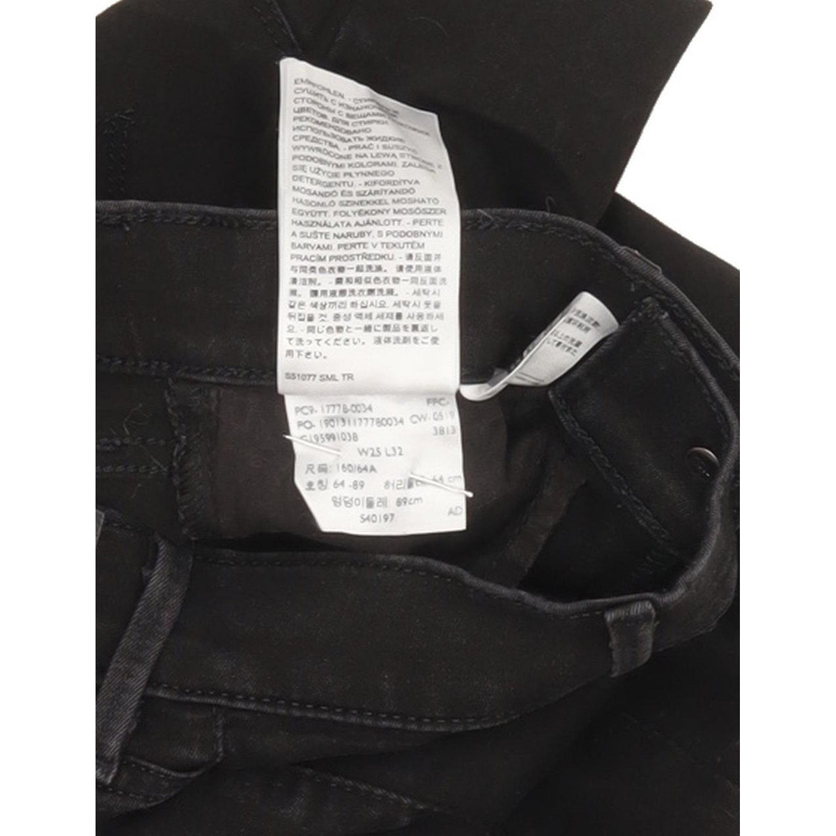 Levi's 710 Super Women Black Skinny Slim Stretch Jeans W25 L32