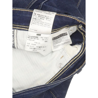 Levi's Revel Demi Curve Women Blue Skinny Slim Stretch Jeans W26 L31
