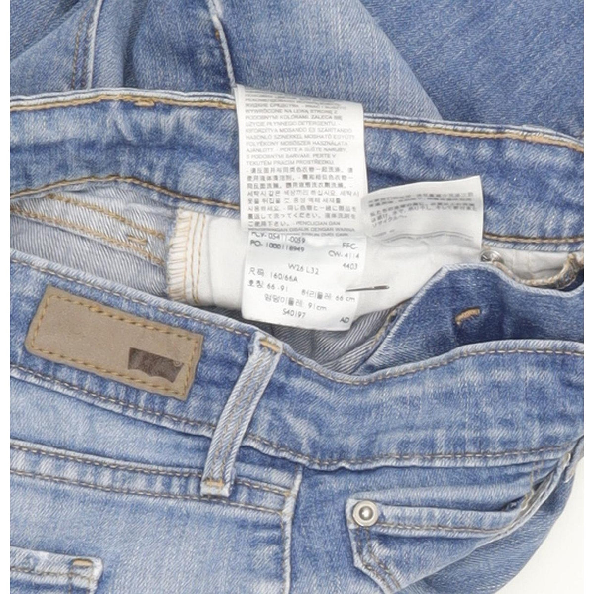 Levi's Demi Curve Women Blue Skinny Slim Stretch Jeans W26 L31