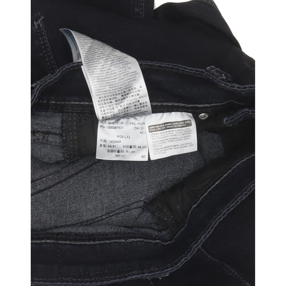 Levi's Demi Curve Women Navy Skinny Slim Stretch Jeans W26 L30