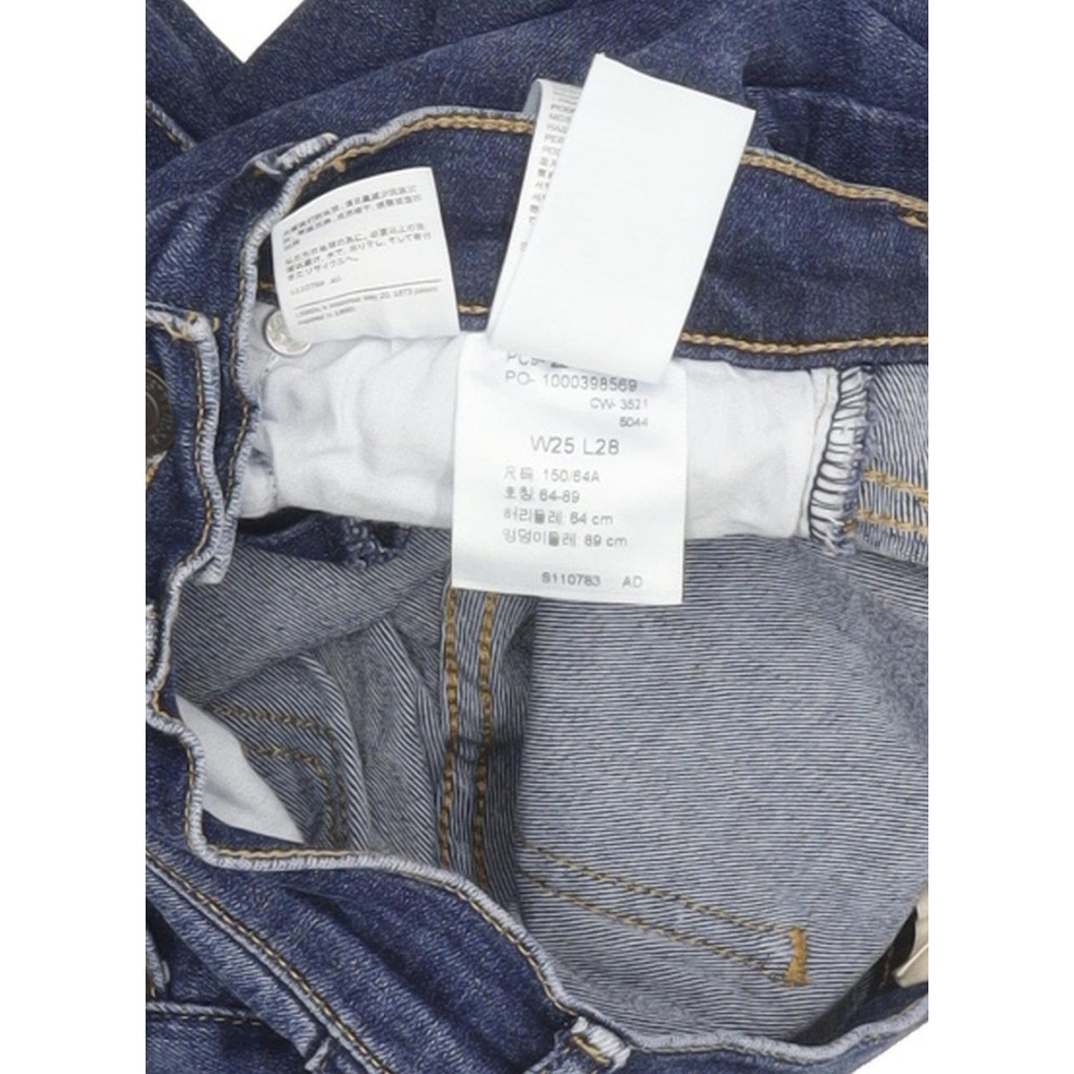 Levi's Mile Women Blue Skinny Slim Stretch Jeans W25 L28