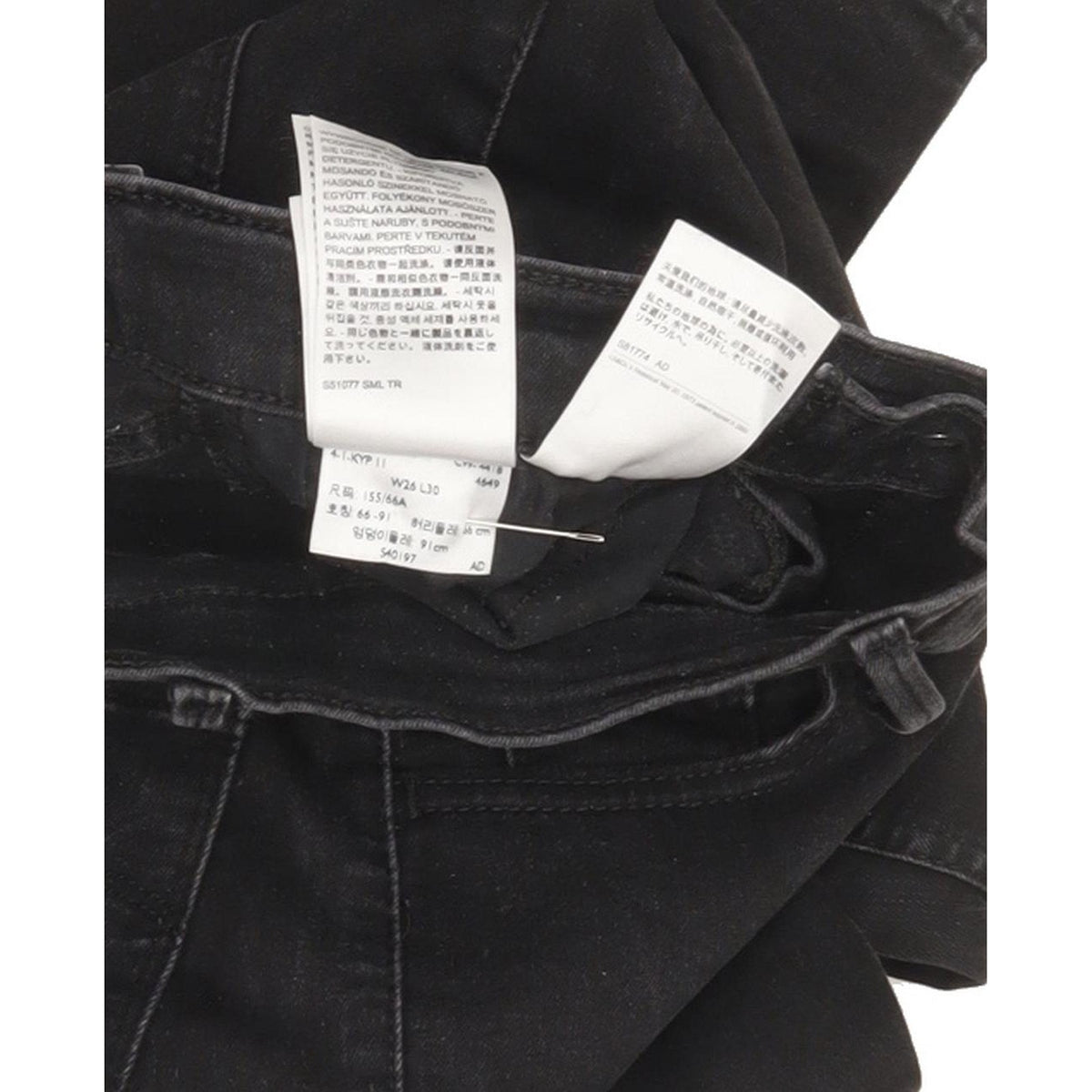 Levi's 710 Super Women Black Skinny Slim Stretch Jeans W26 L30