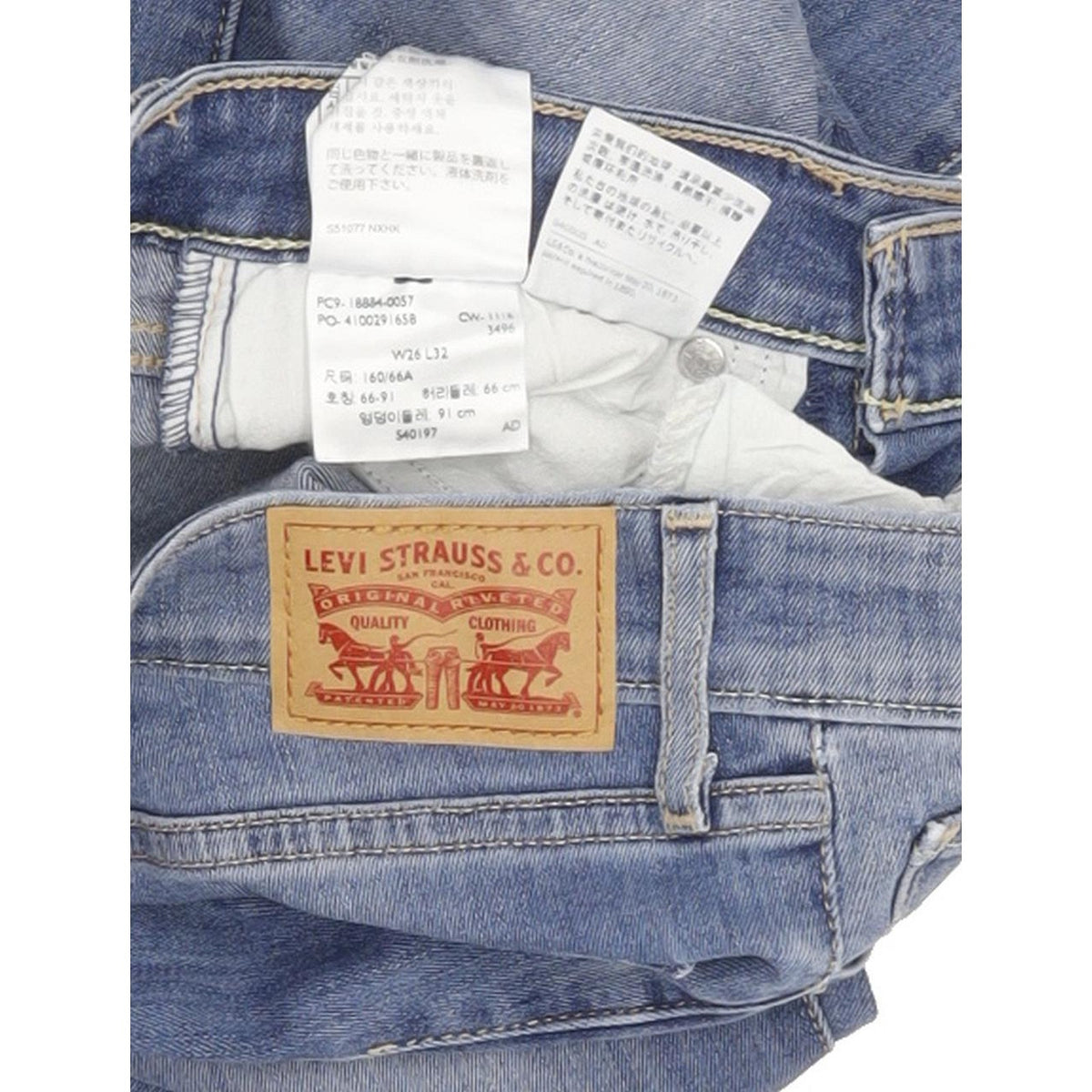 Levi's 712 Women Blue Straight Slim Stretch Jeans W26 L31