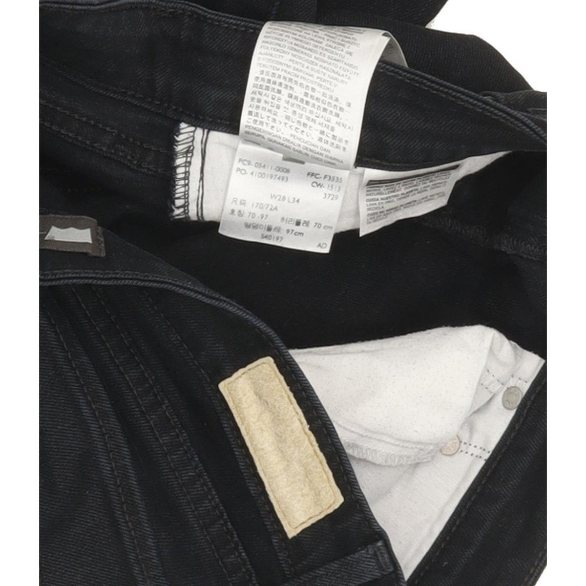 Levi's Demi Curve Women Black Skinny Slim Stretch Jeans W28 L31