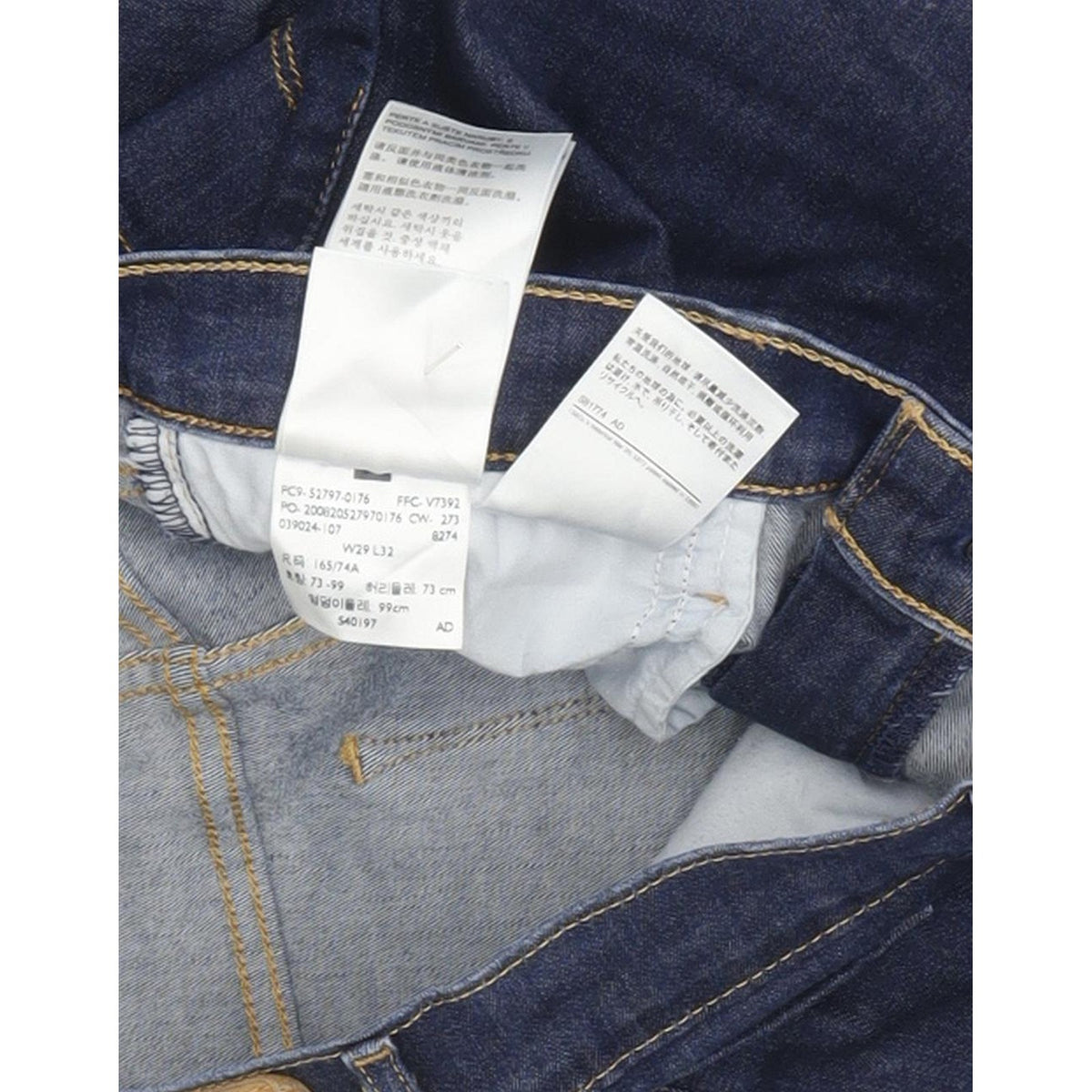 Levi's 720 Women Blue Skinny Slim Stretch Jeans W29 L32