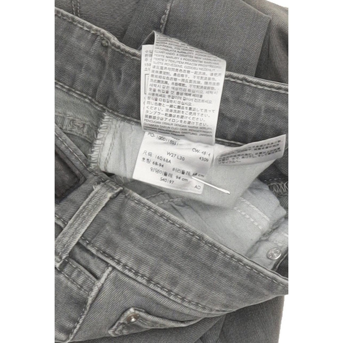 Levi's Demi Curve Women Grey Skinny Slim Stretch Jeans W27 L29