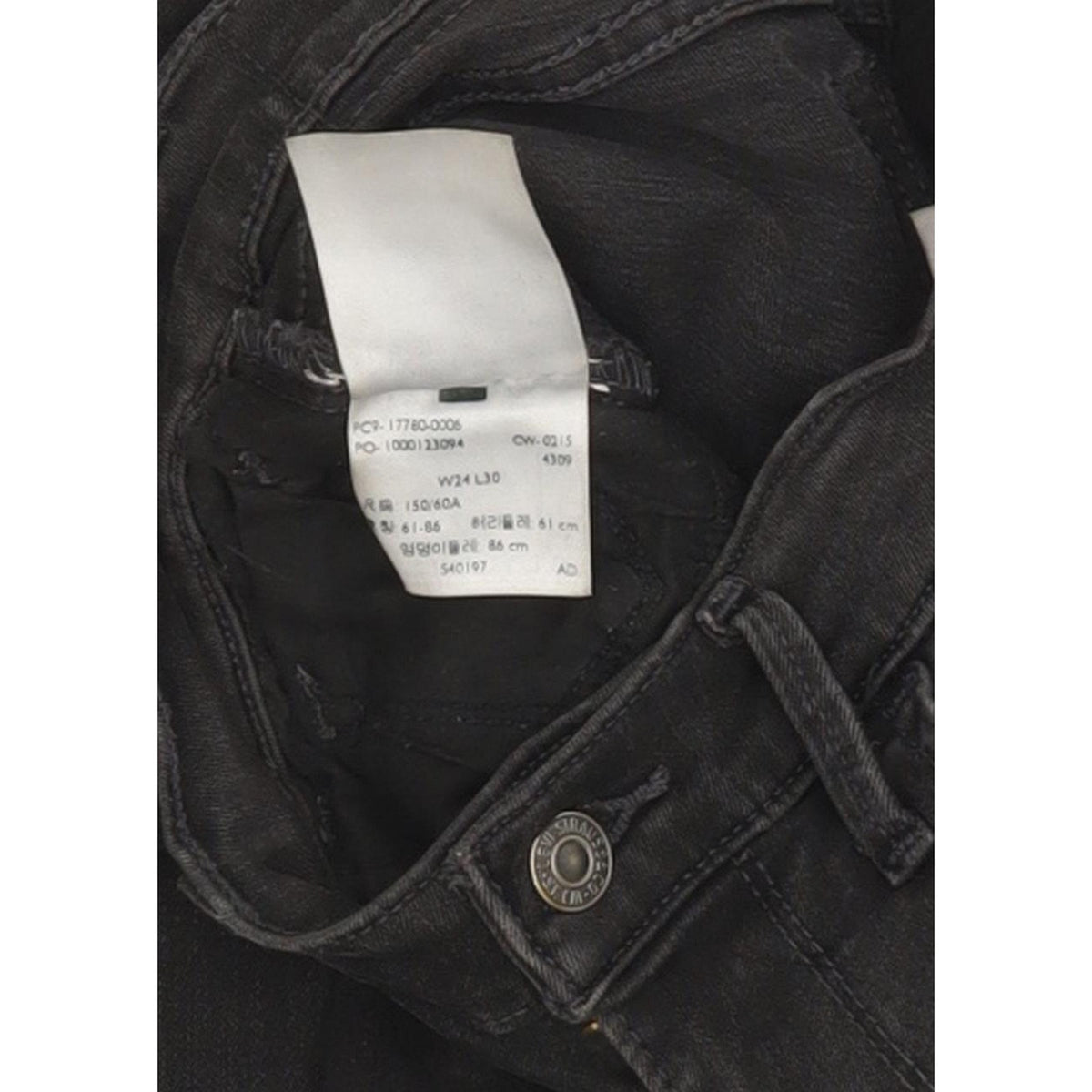 Levi's 710 Super Women Black Skinny Slim Stretch Jeans W24 L29