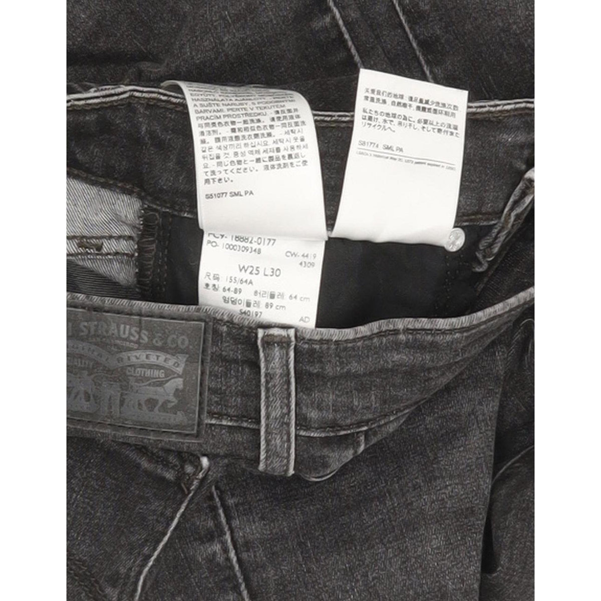 Levi's 721 Women Charcoal Skinny Slim Stretch Jeans W25 L30