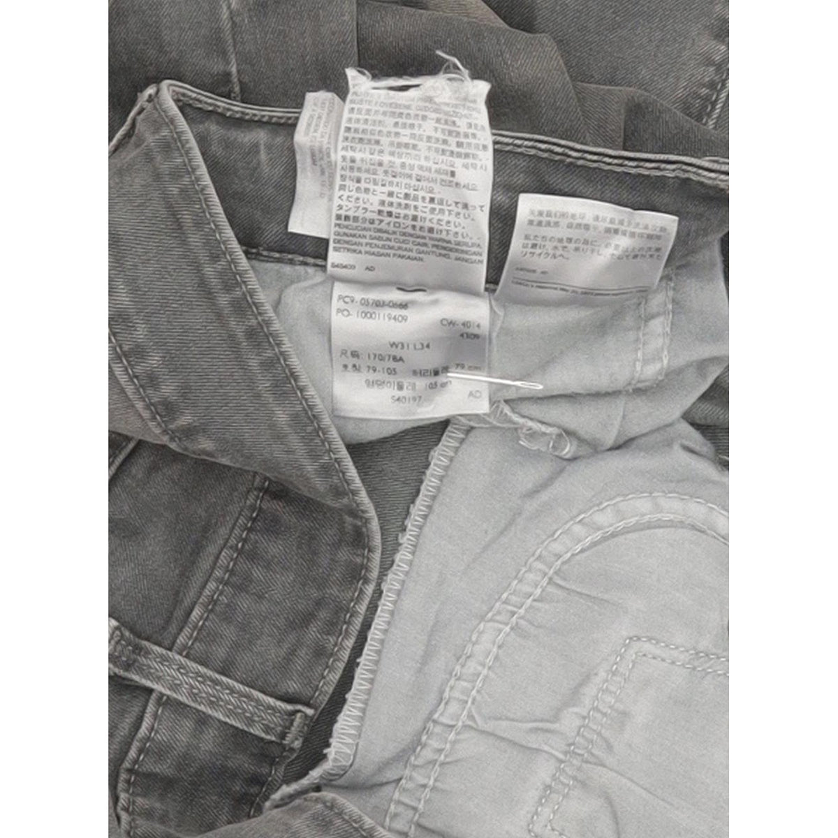 Levi's Demi Curve Women Grey Skinny Slim Stretch Jeans W31 L32