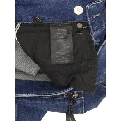 G-Star Midge Cody Women Blue Skinny Slim Stretch Jeans W25 L31