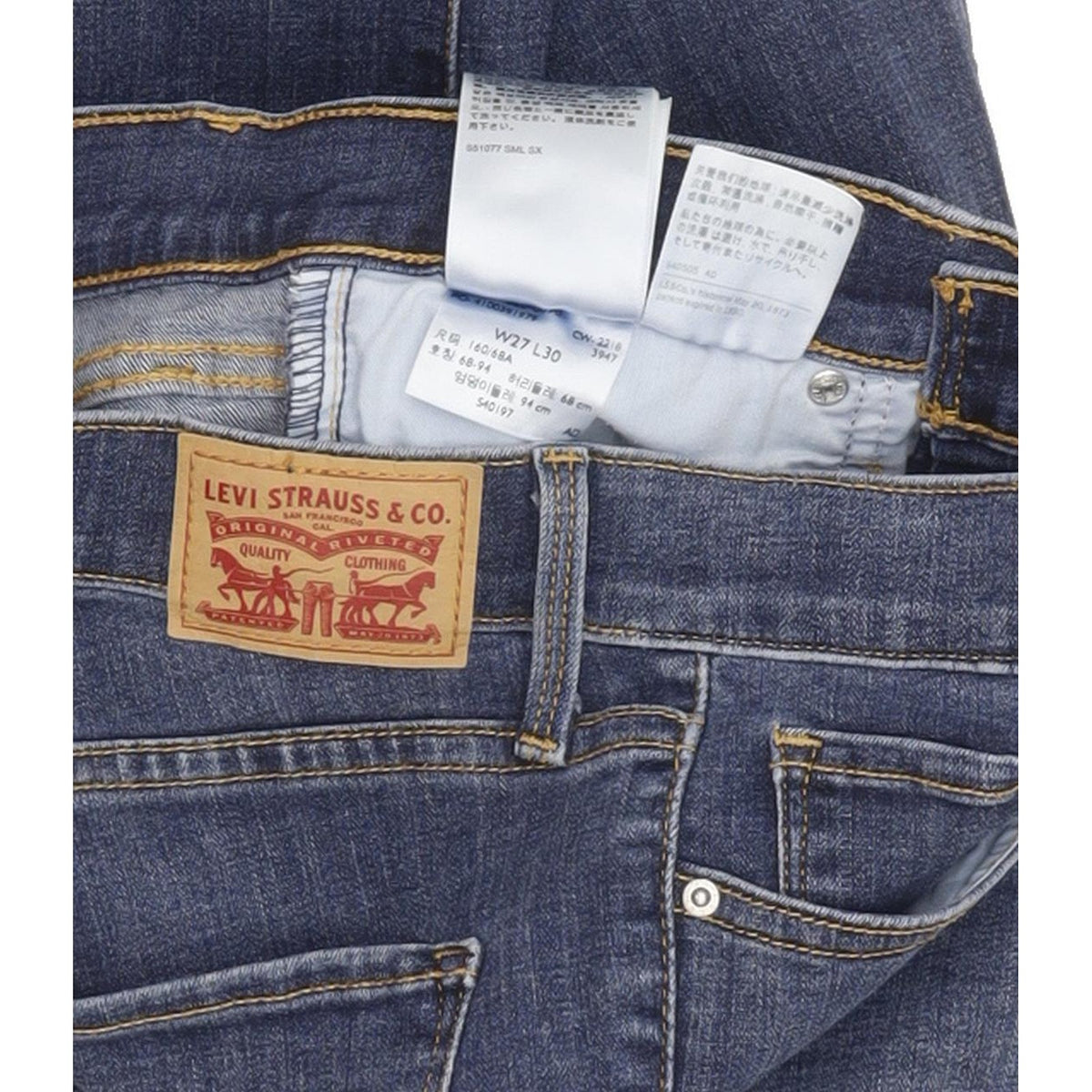 Levi's 311 Shaping Women Blue Skinny Slim Stretch Jeans W27 L30