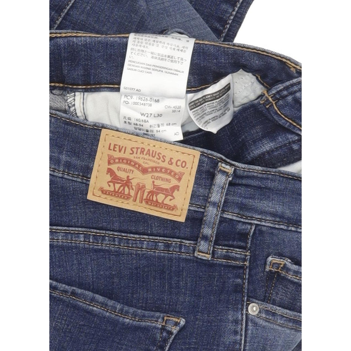 Levi's 311 Shaping Women Blue Skinny Slim Stretch Jeans W27 L29