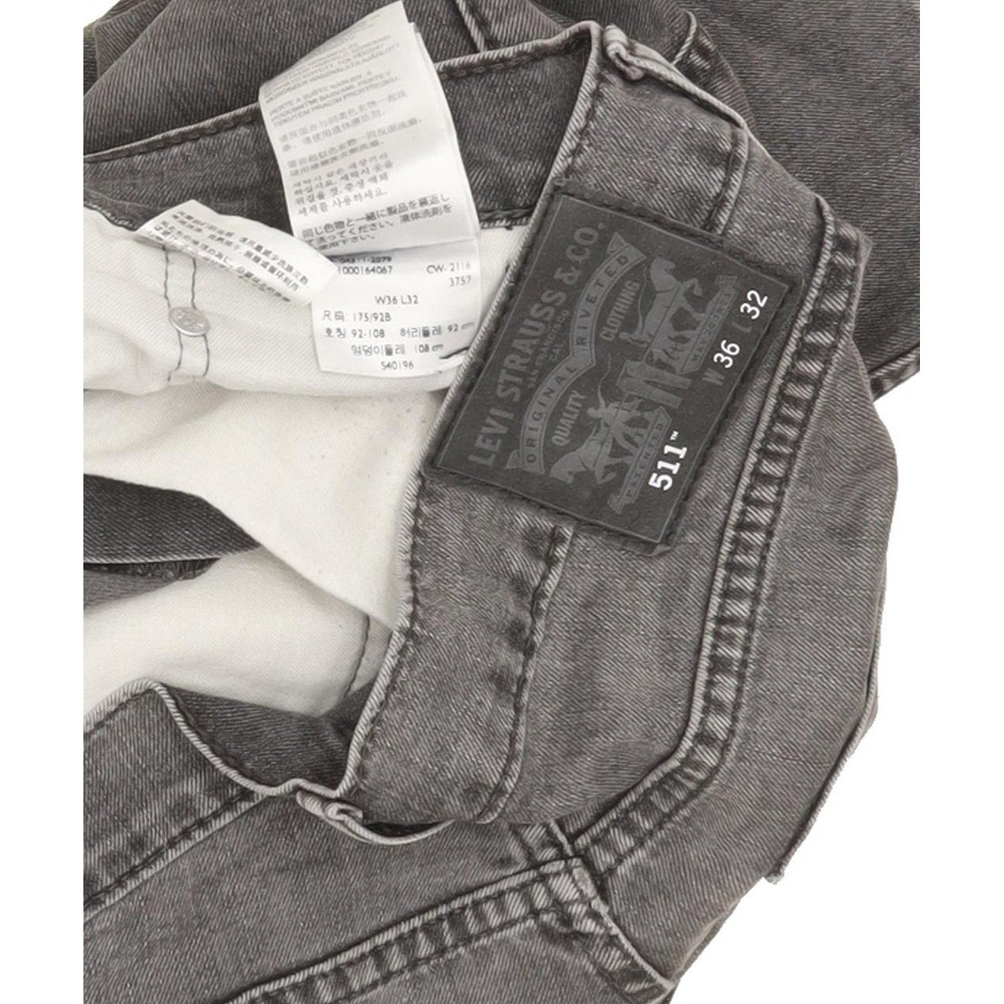 Levi's 511 Men Grey Straight Slim Stretch Jeans W36 L31