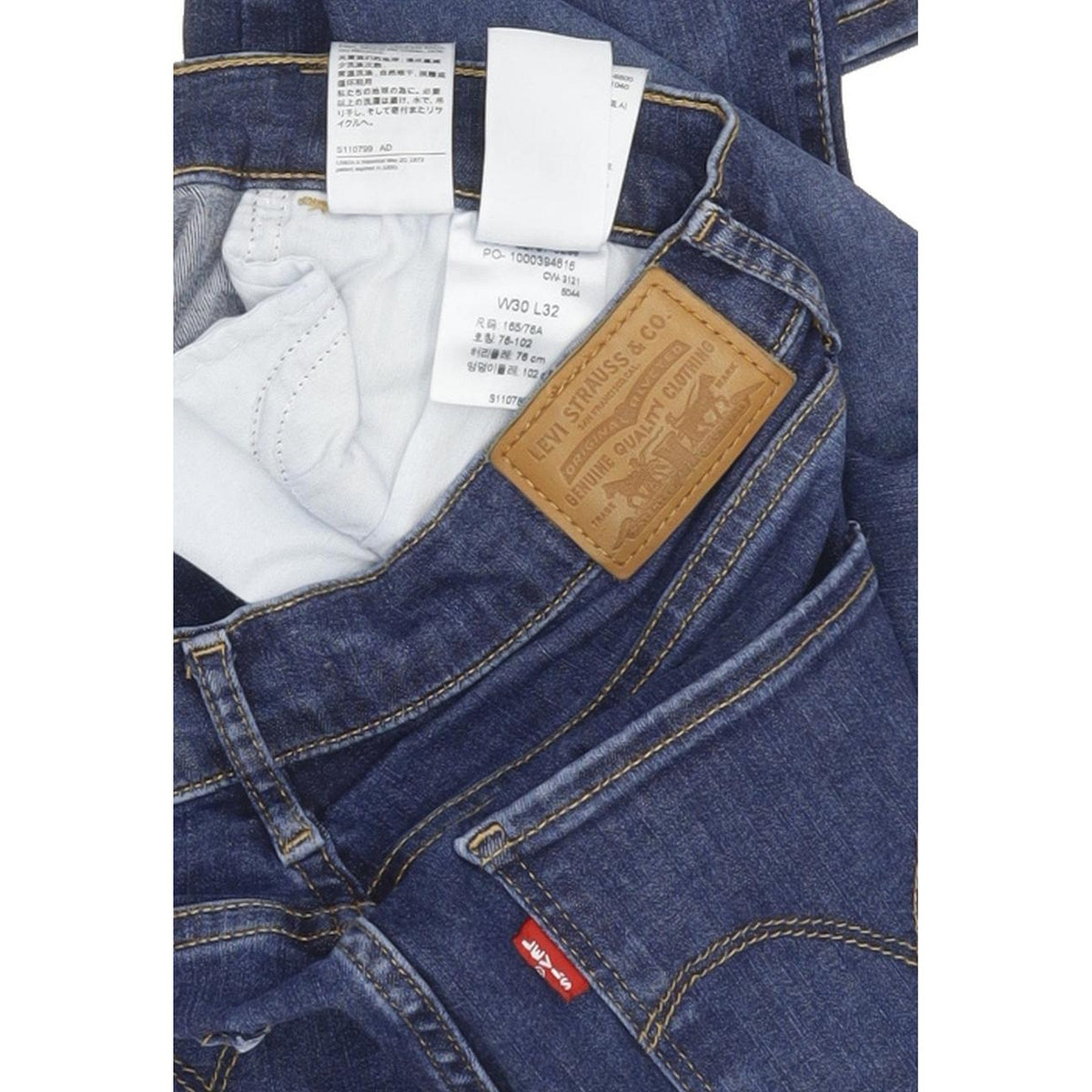 Levi's 720 Women Blue Skinny Slim Stretch Jeans W30 L31