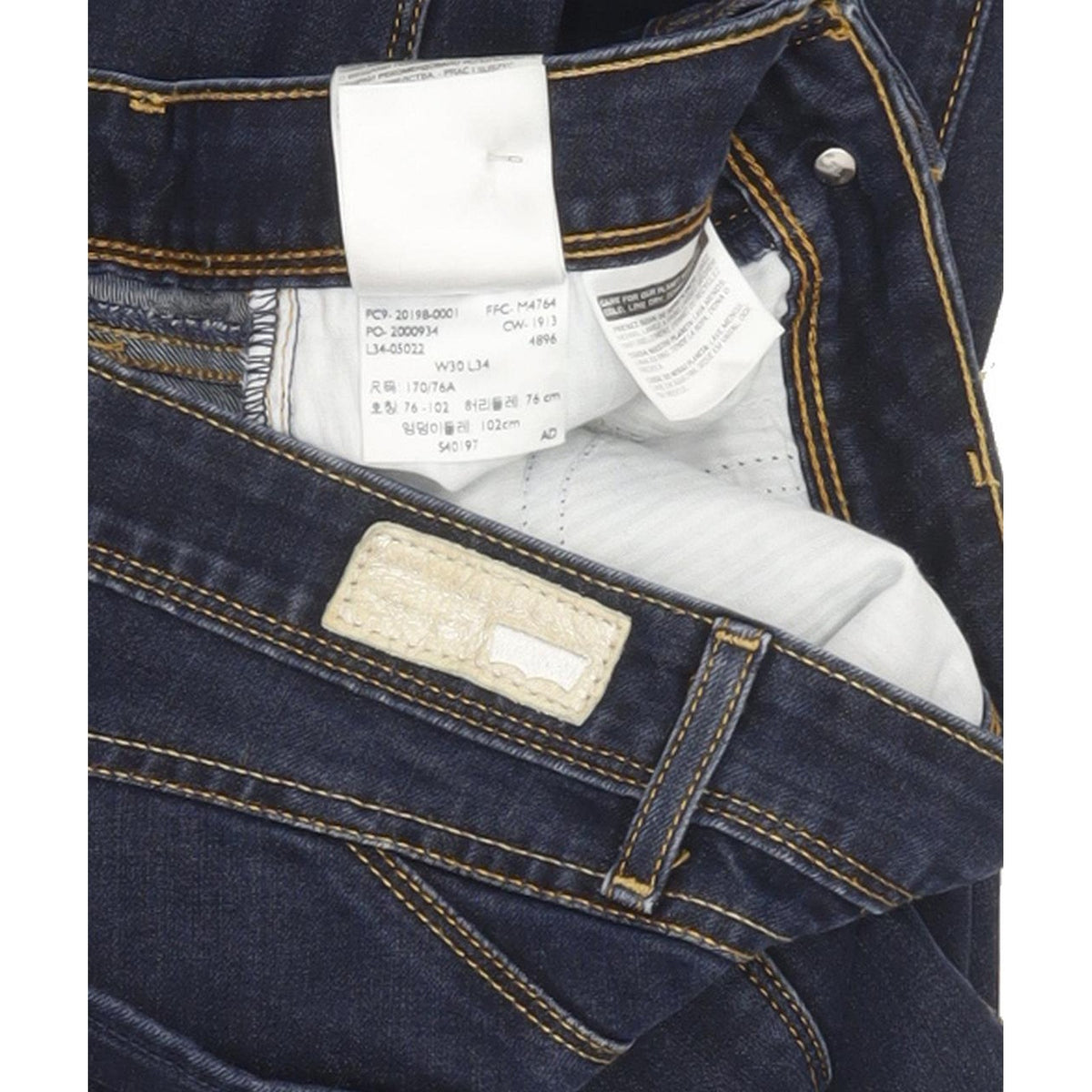 Levi's Revel Bold Curve Women Blue Skinny Slim Stretch Jeans W30 L33