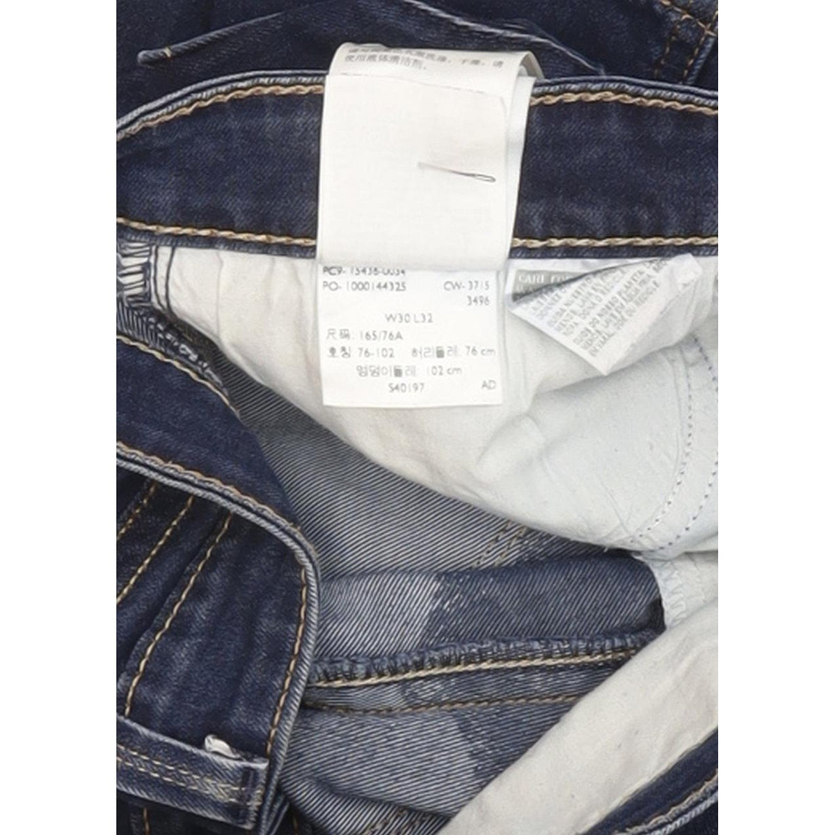 Levi's Women Blue Skinny Slim Stretch Jeans W30 L31