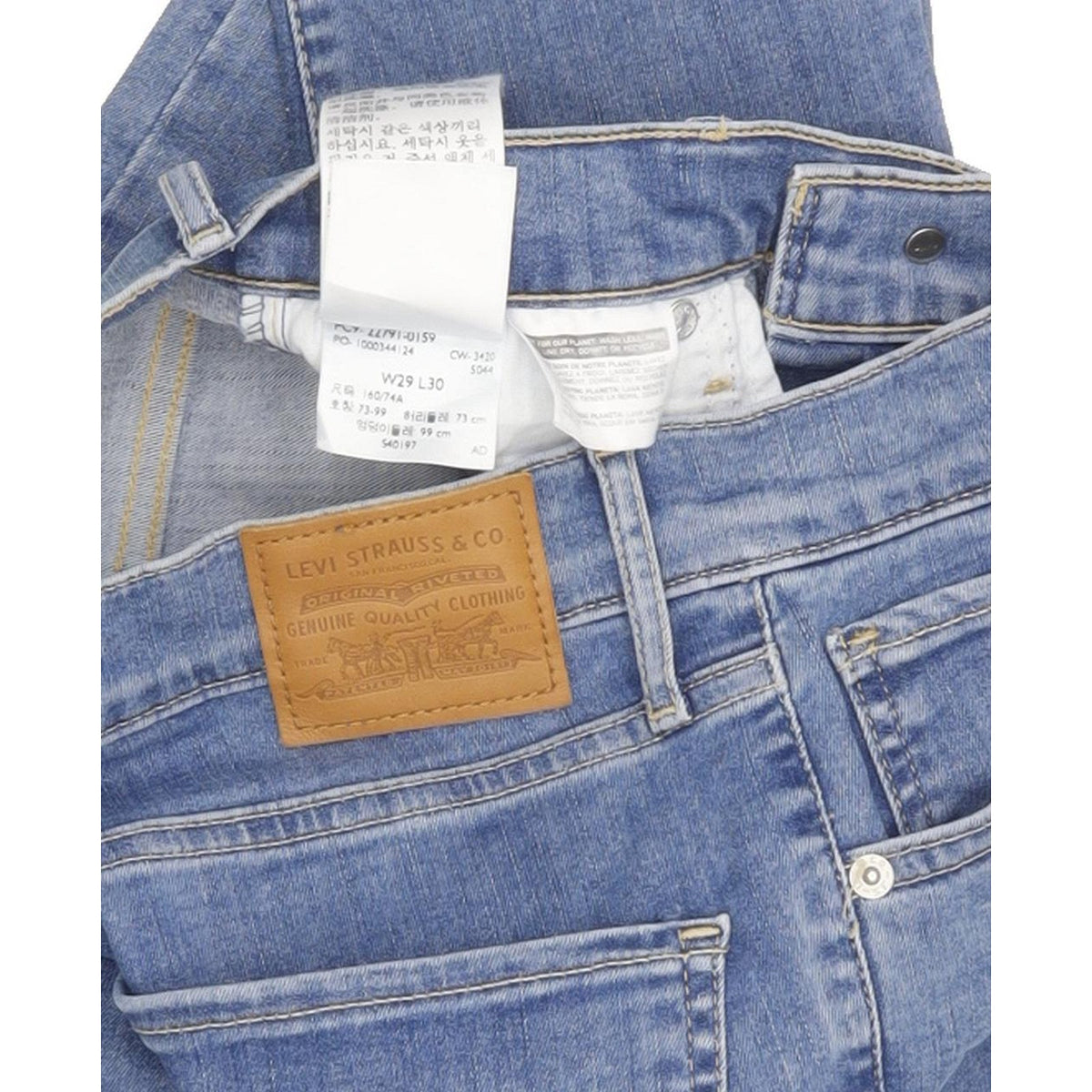 Levi's Mile Blue Skinny Slim Stretch Jeans High Waisted W29 L30