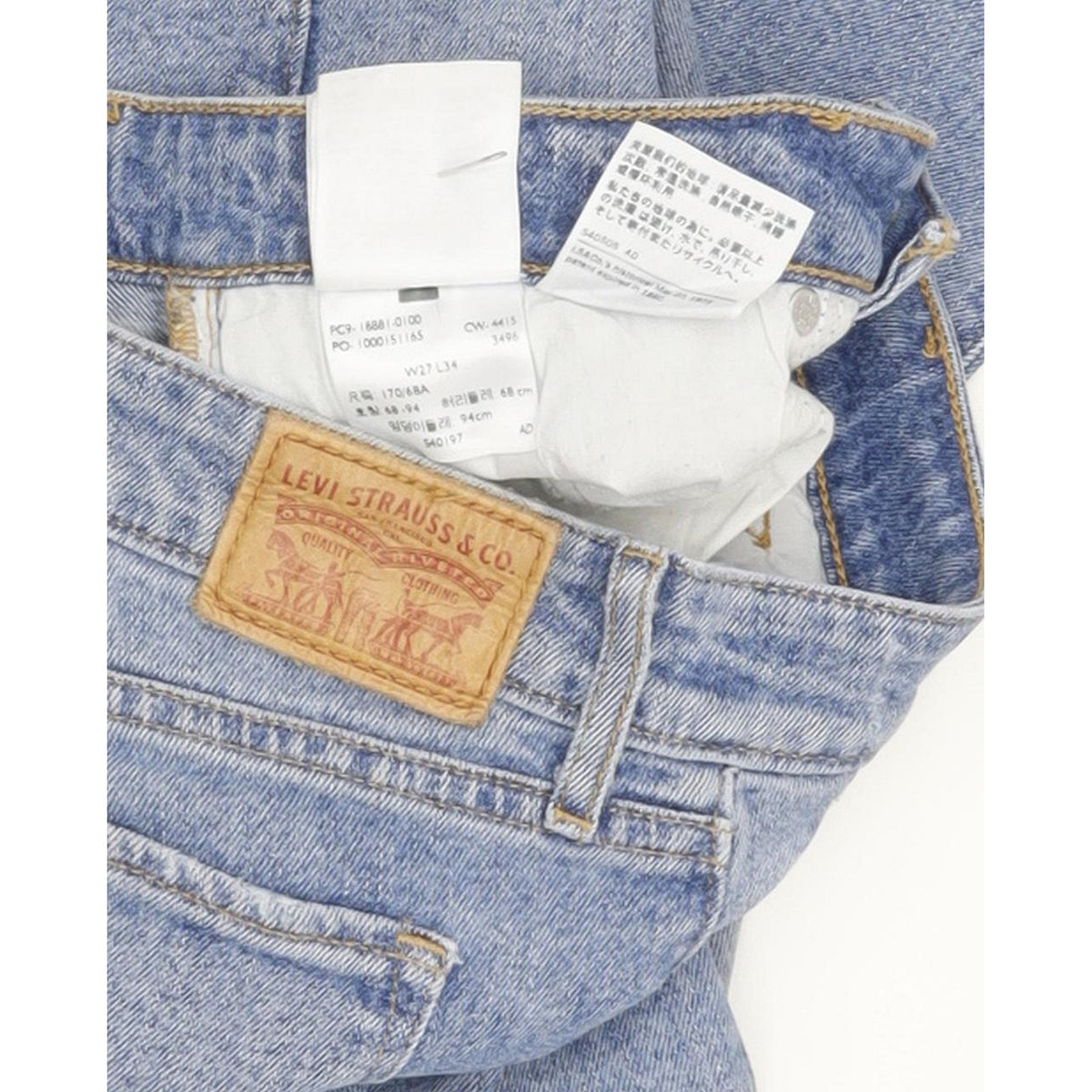 Levi's 711 Women Blue Skinny Slim Stretch Jeans W27 L31