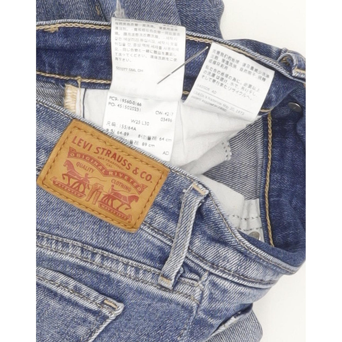 Levi's 711 Women Blue Skinny Slim Stretch Jeans W25 L30