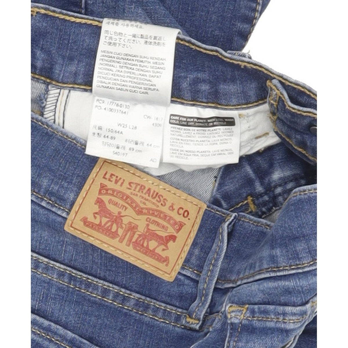 Levi's 710 Super Women Blue Skinny Slim Stretch Jeans W25 L28